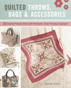 Quilted Throws, Bags & Accessories - quilt book *